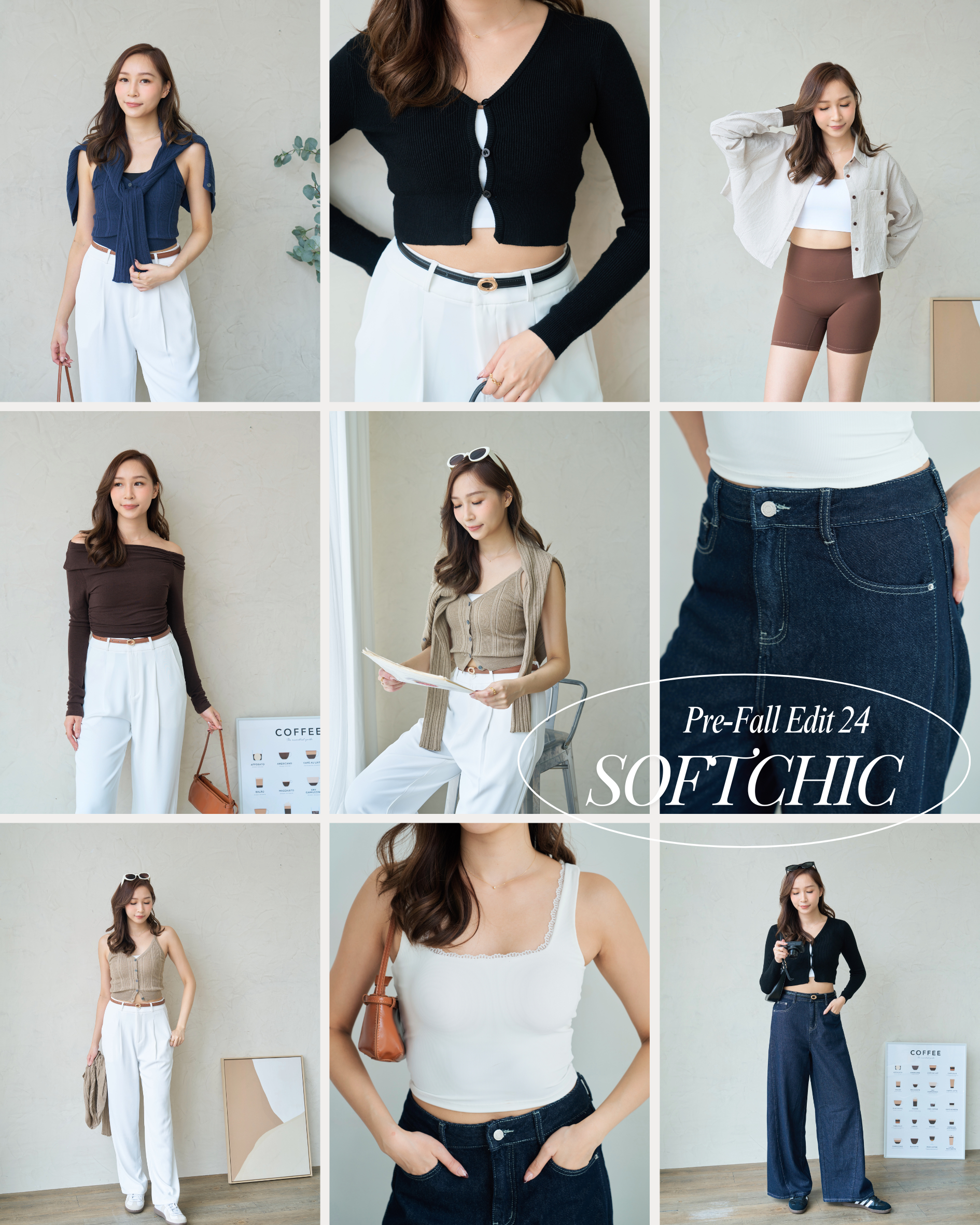 SoftChic Pre Fall Edit