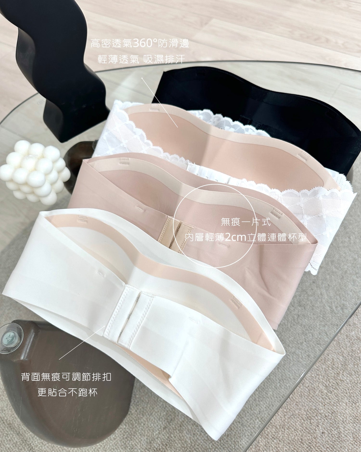 Air-Fit Bandeau Bra