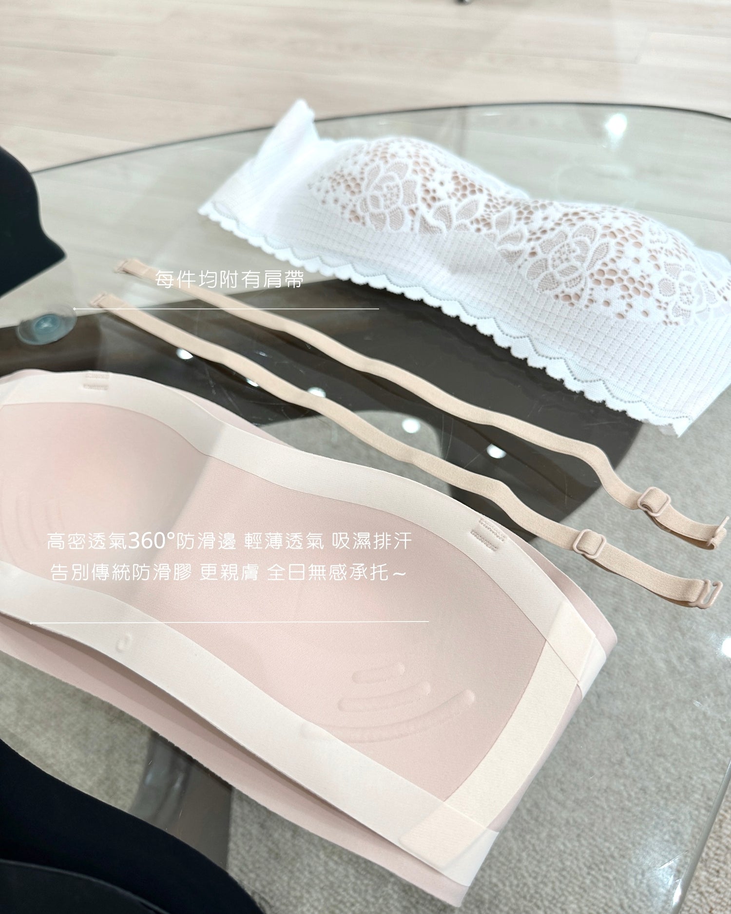 Air-Fit Bandeau Bra