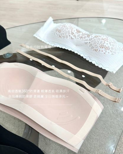 Air-Fit Bandeau Bra