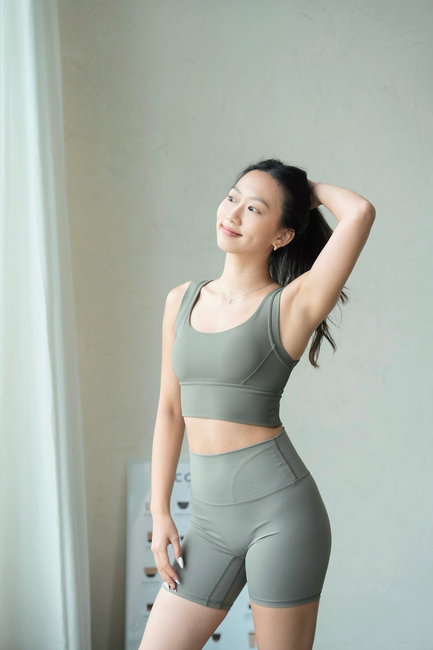 FirmFit Ribbed Bra